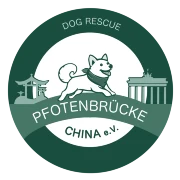 Logo von BaoEn Tierhilfe Deutschland e.V.